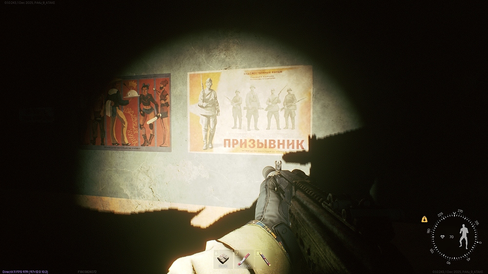 shot_2025.12.01_18.22.20