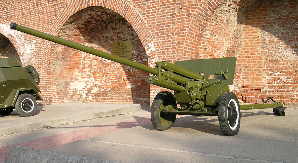 57mm ZiS-2