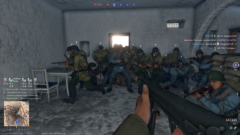 shot_2025.12.27_14.15.16