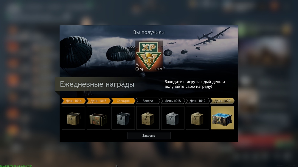 shot_2026.04.16_17.06.00