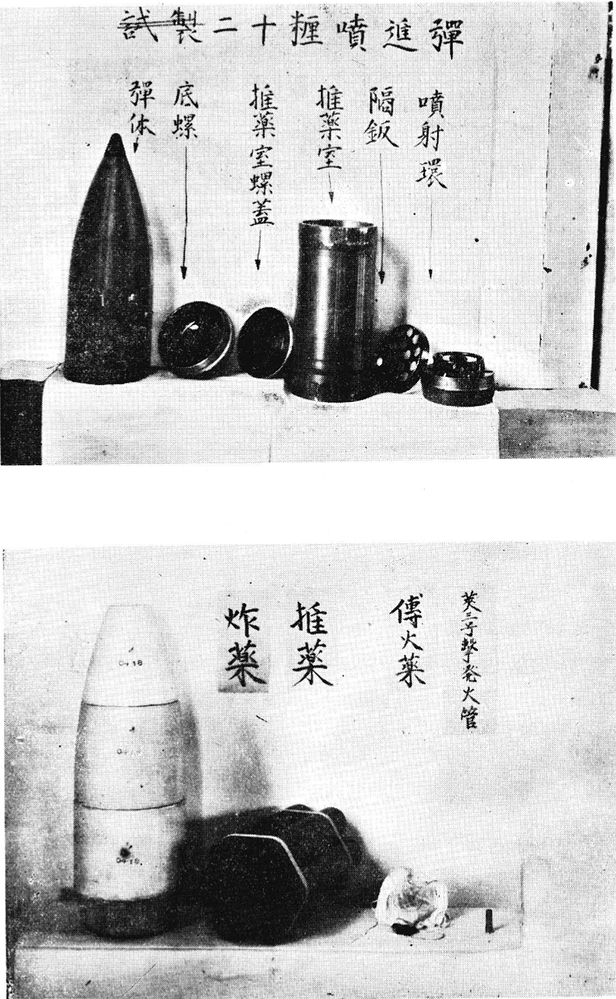 Screenshot_20251127_140700_com_android_chrome_CustomTabActivity