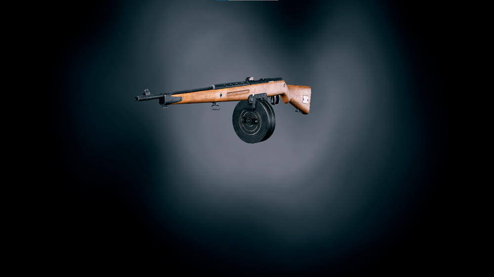 АрмоГуэра 77