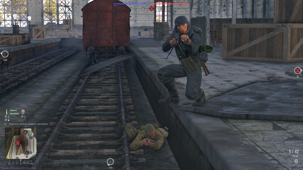 Снимок экрана (3138)