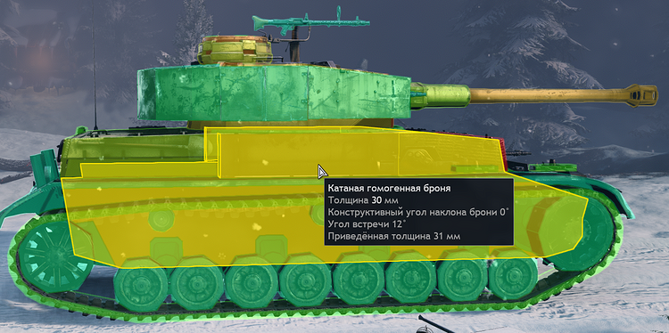 shot_2025.12.19_22.34.05