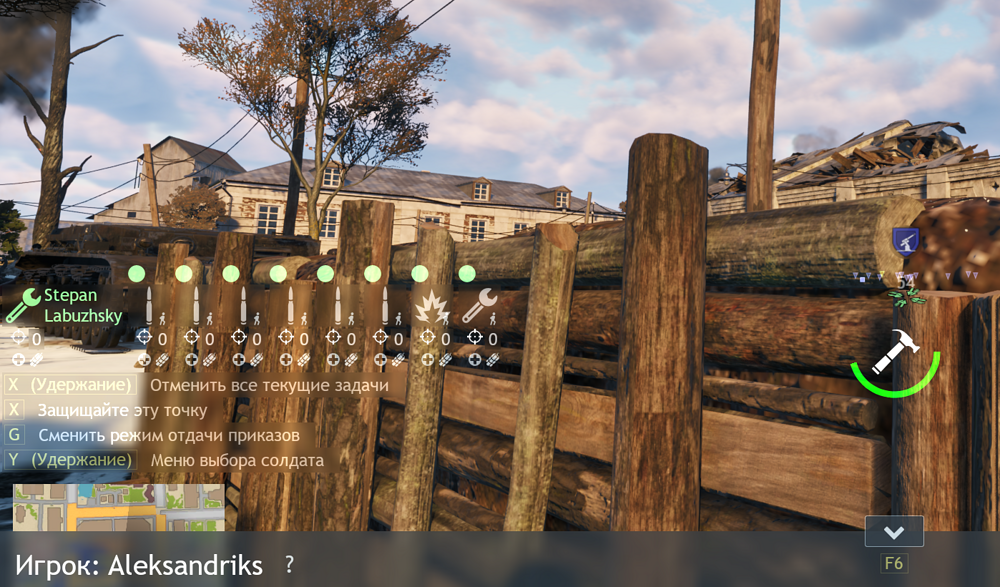 Screenshot 2025-07-29 205138