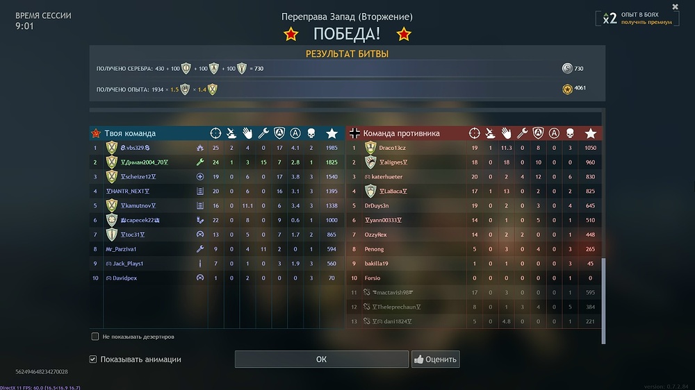 7KUt_ryu45vDpEuTgWmHAd266u210yA7cFsoGS8nL1otZccF-MPE-c29Q9xRU9P2r3SEGnN9g-POK16oWZB9735E