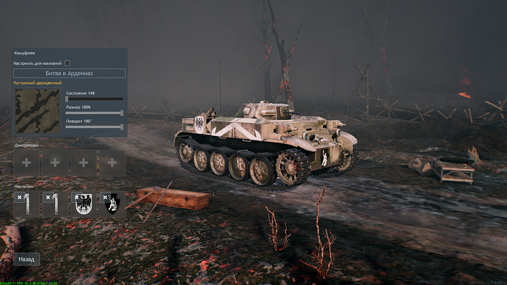 изображение_2026-04-17_225607493