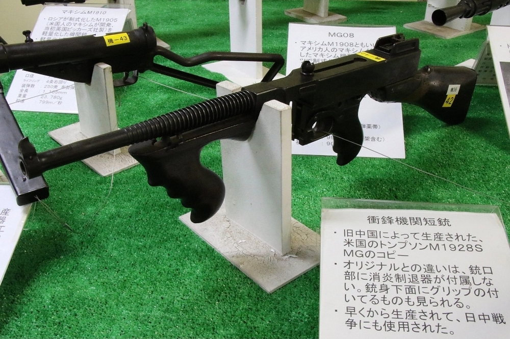 Screenshot_20260221_230108_com_android_chrome_CustomTabActivity