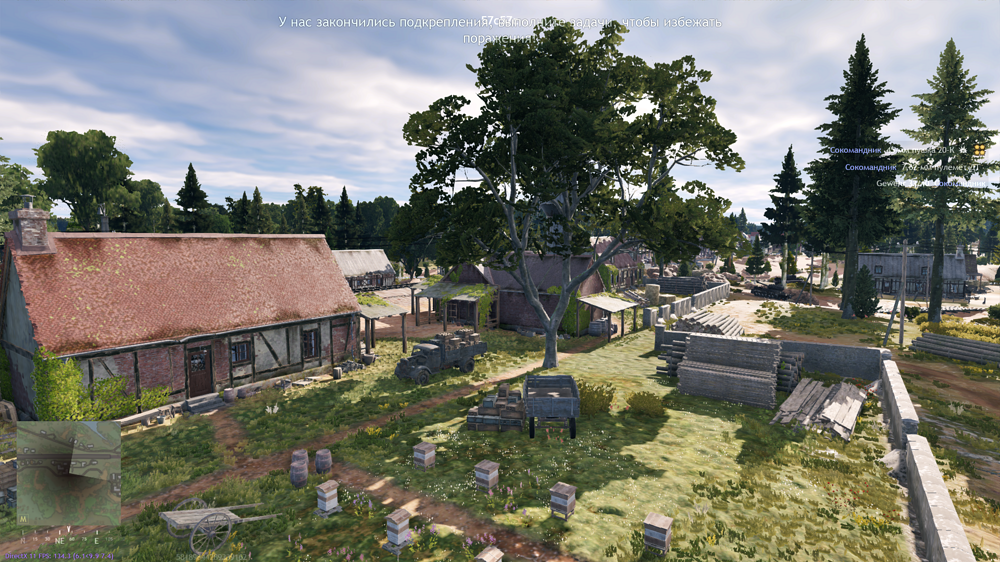 Снимок экрана (4122)