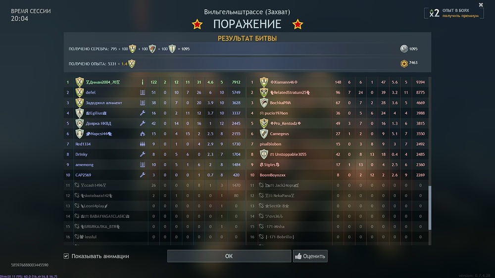 wEHcrk2Q7GYmeFii8jSCxGihQIhgduGpeeUq4whUNumNoN6TXf_9SrMmmpMv891puBT9C3i3Kik_9fUFRT9qoX5T