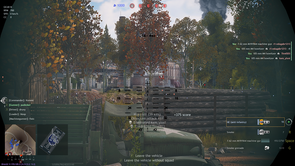 shot_2025.11.28_20.29.44