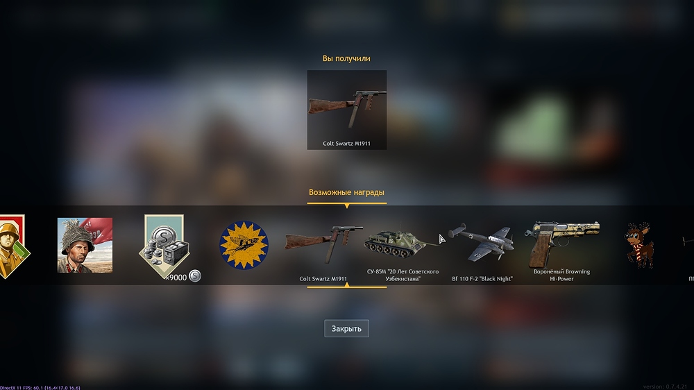 shot_2026.04.06_10.00.36