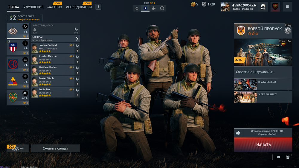 IMG_20251114_215034_504