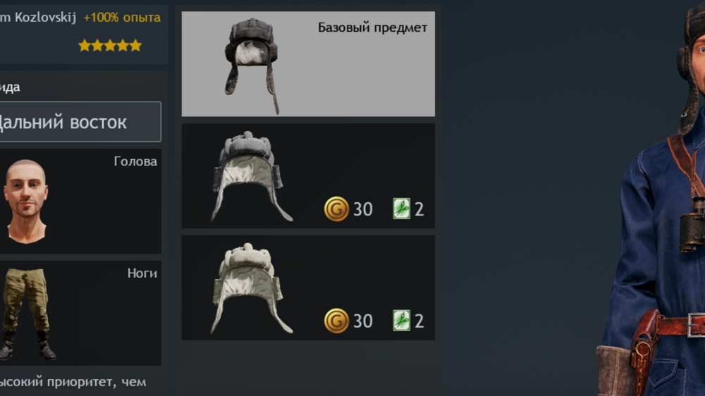 Без названия483_20260618194618