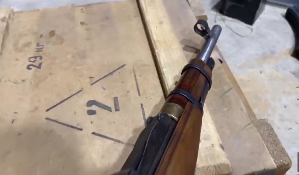 Screenshot_20260219_124621