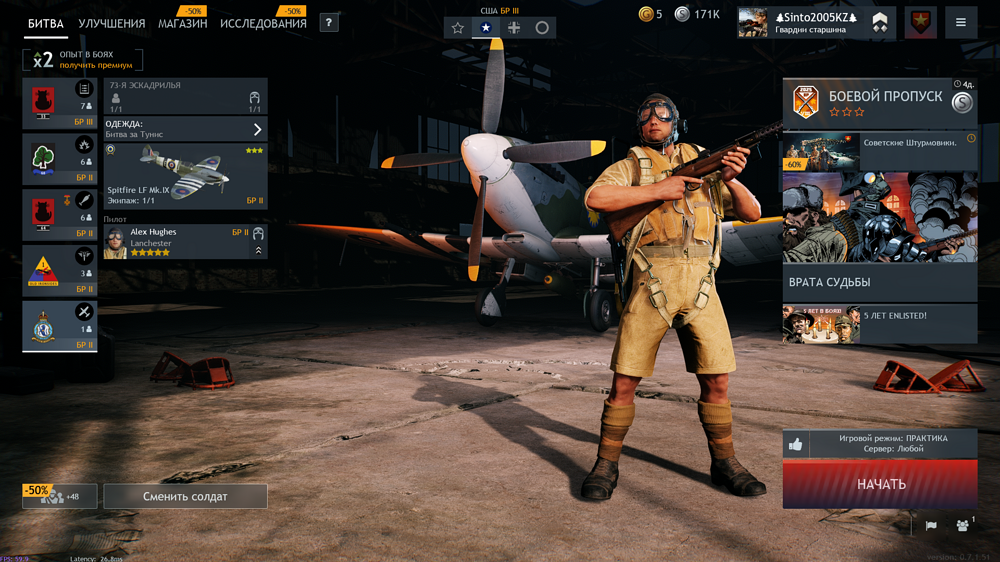 IMG_20251114_214518_295