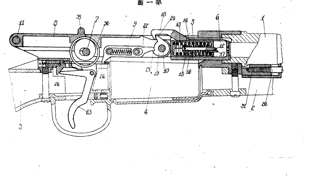 Screenshot_20251017_143009_com_android_chrome_ChromeTabbedActivity_edit_1528190443584122