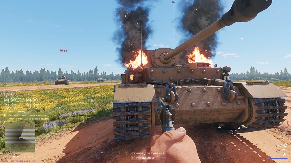 shot_2025.12.31_13.04.13