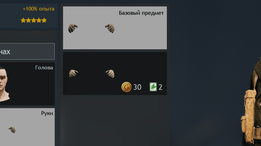 Без названия483_20260618194054