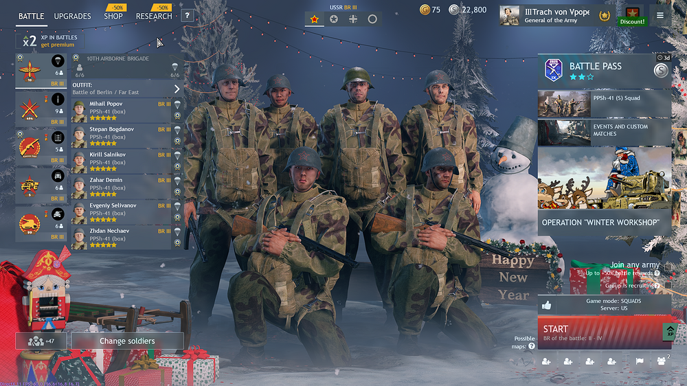 shot_2025.12.20_19.18.52