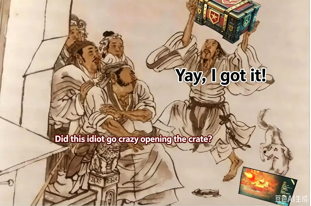 1782232938057