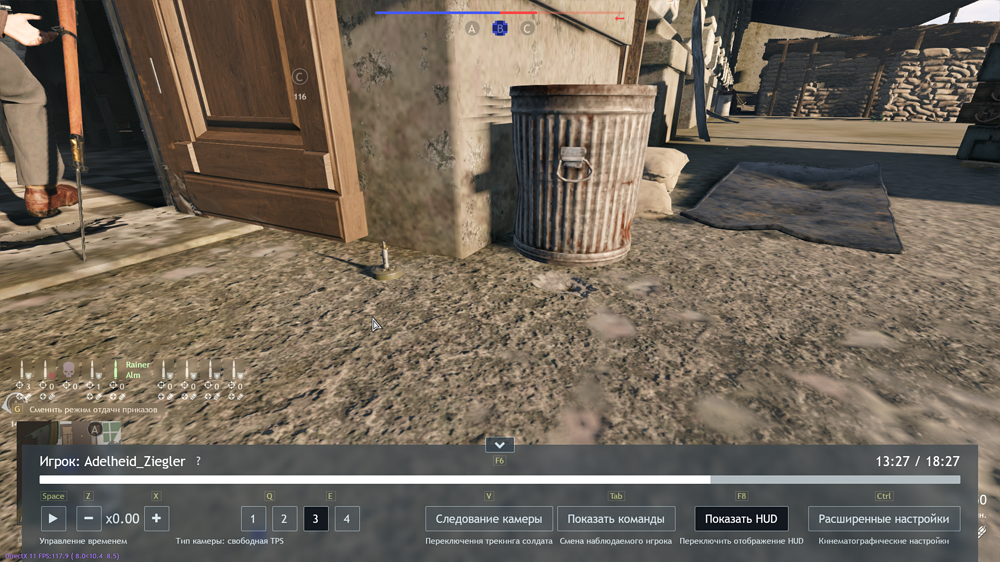 Снимок экрана (3140)