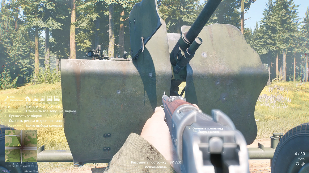 Enlisted Screenshot 2025.11.25 - 15.42.38.24