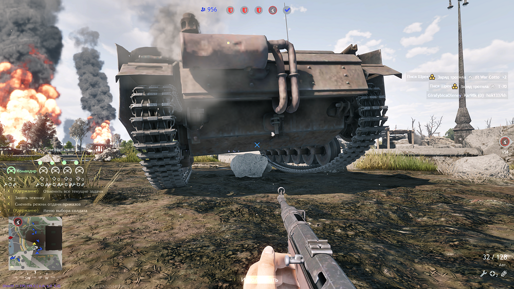 shot_2026.01.08_21.46.43