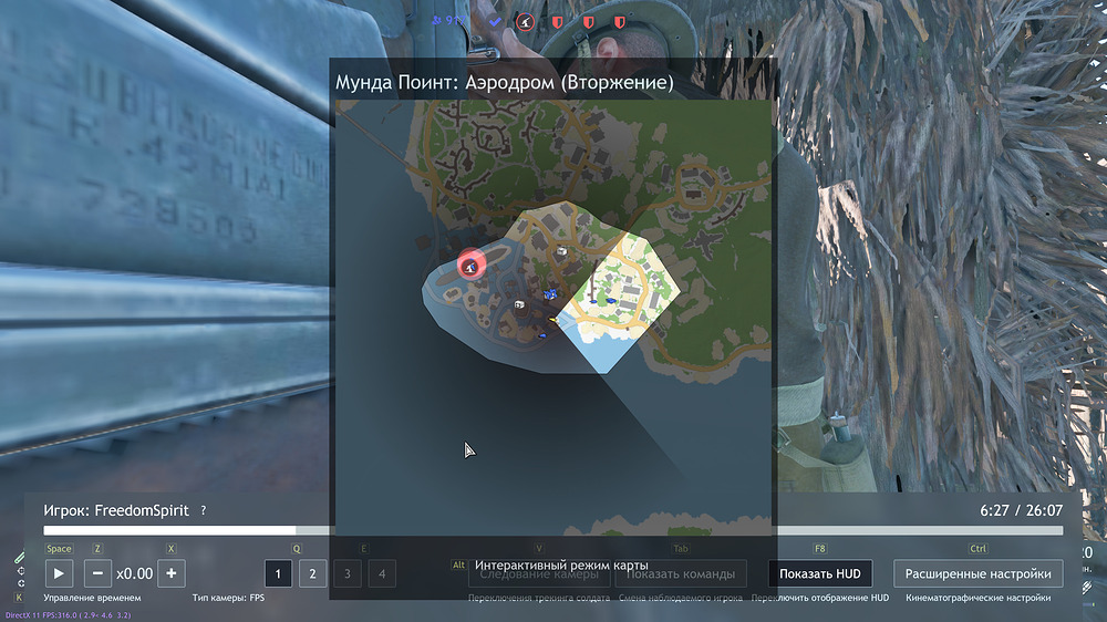 Снимок экрана 2025-10-10 230438