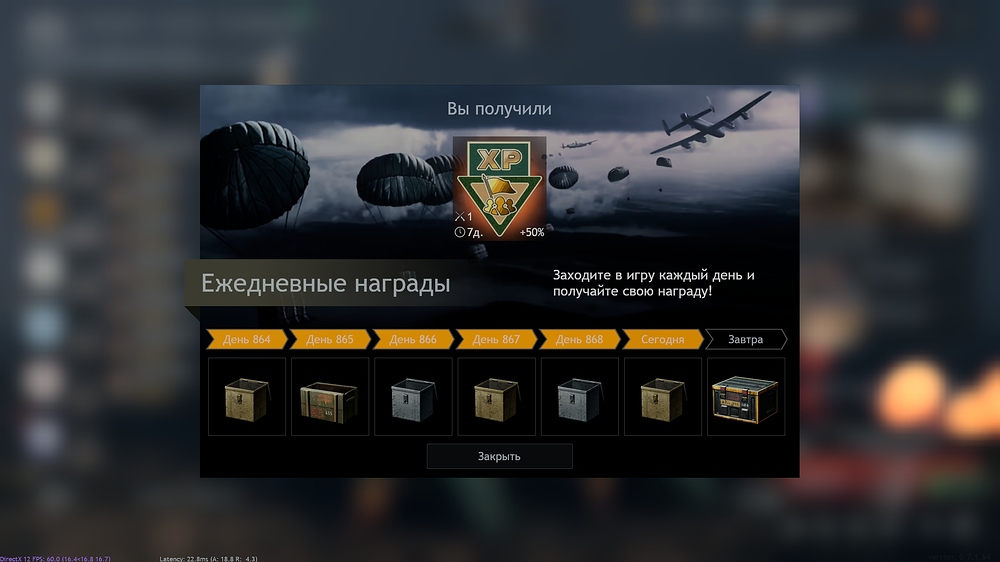 shot_2025.11.20_17.22.06