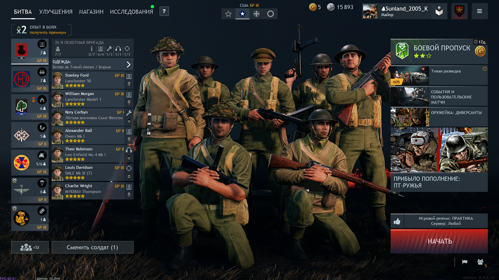 IMG_20260426_200149_786