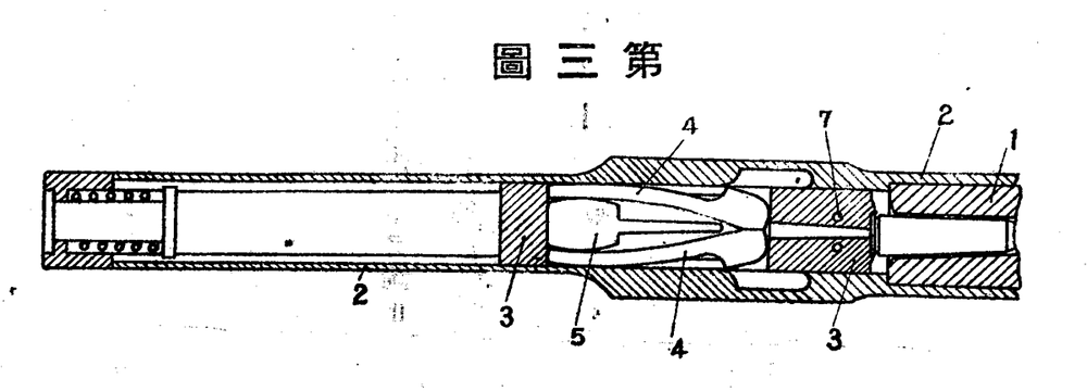 scale_1200 (33)