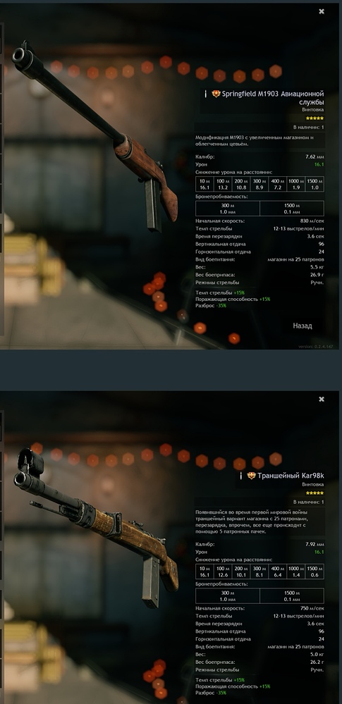 Screenshot_20251009_091700