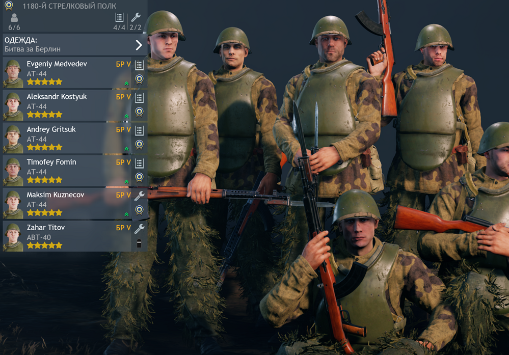 Screenshot 2025-11-29 173904