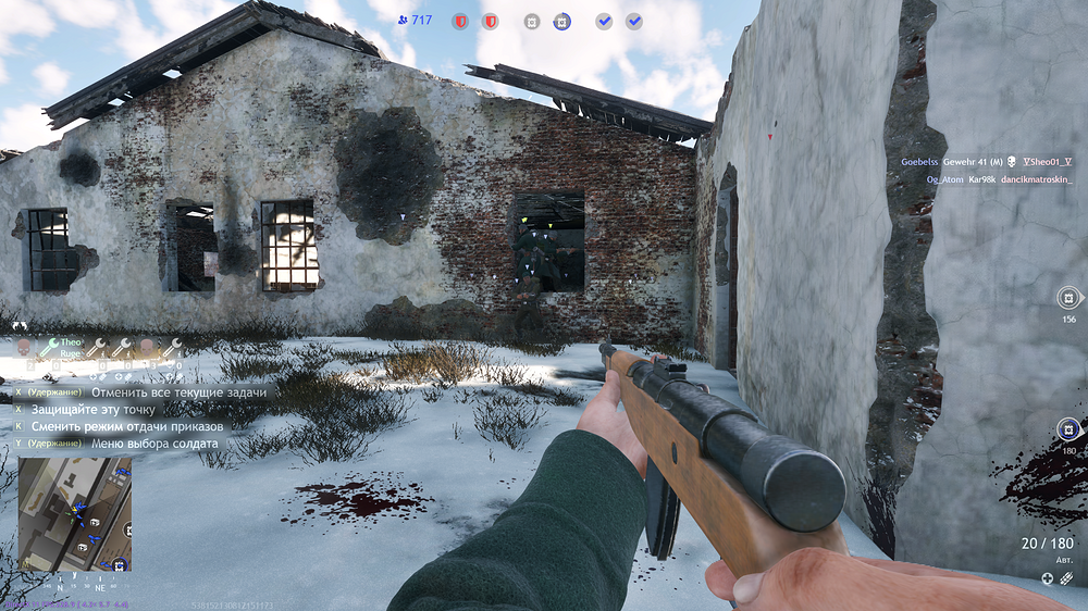 shot_2025.12.04_22.30.12