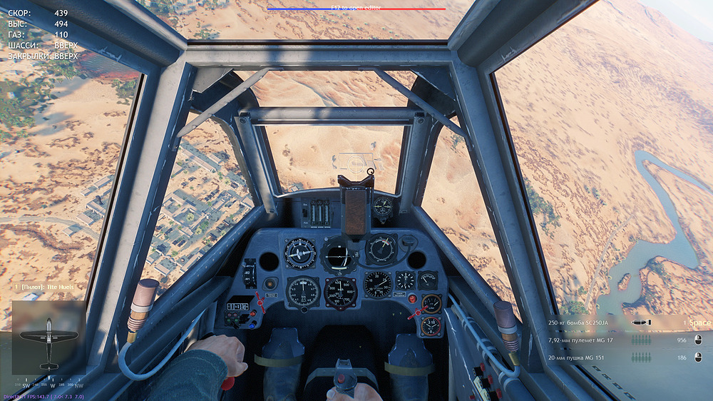 shot_2025.10.23_01.16.46