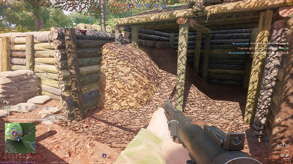Enlisted Screenshot 2025.09.11 - 20.09.27.68