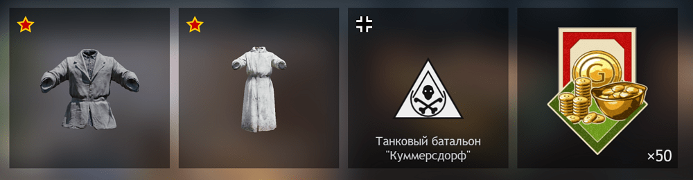 Screenshot 2026-10-13 142144