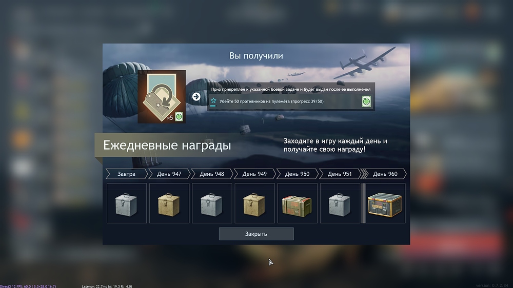 shot_2026.02.04_17.15.39