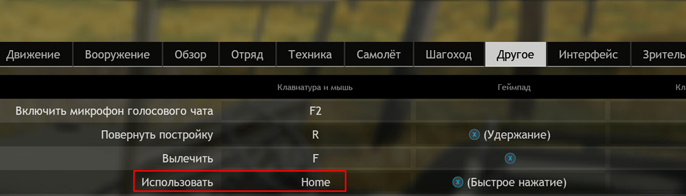 Screenshot_3351