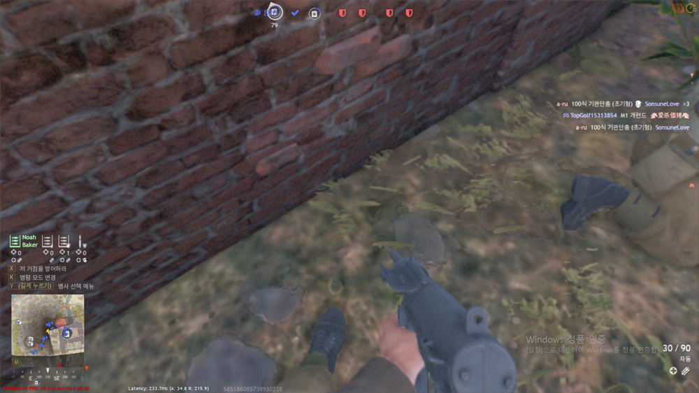 스크린샷 2026-04-10 222213