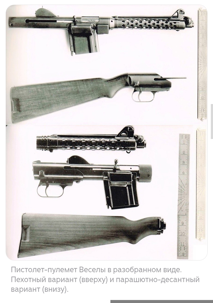 Screenshot_2026-03-29-00-30-04-082_com.yandex.searchapp-edit