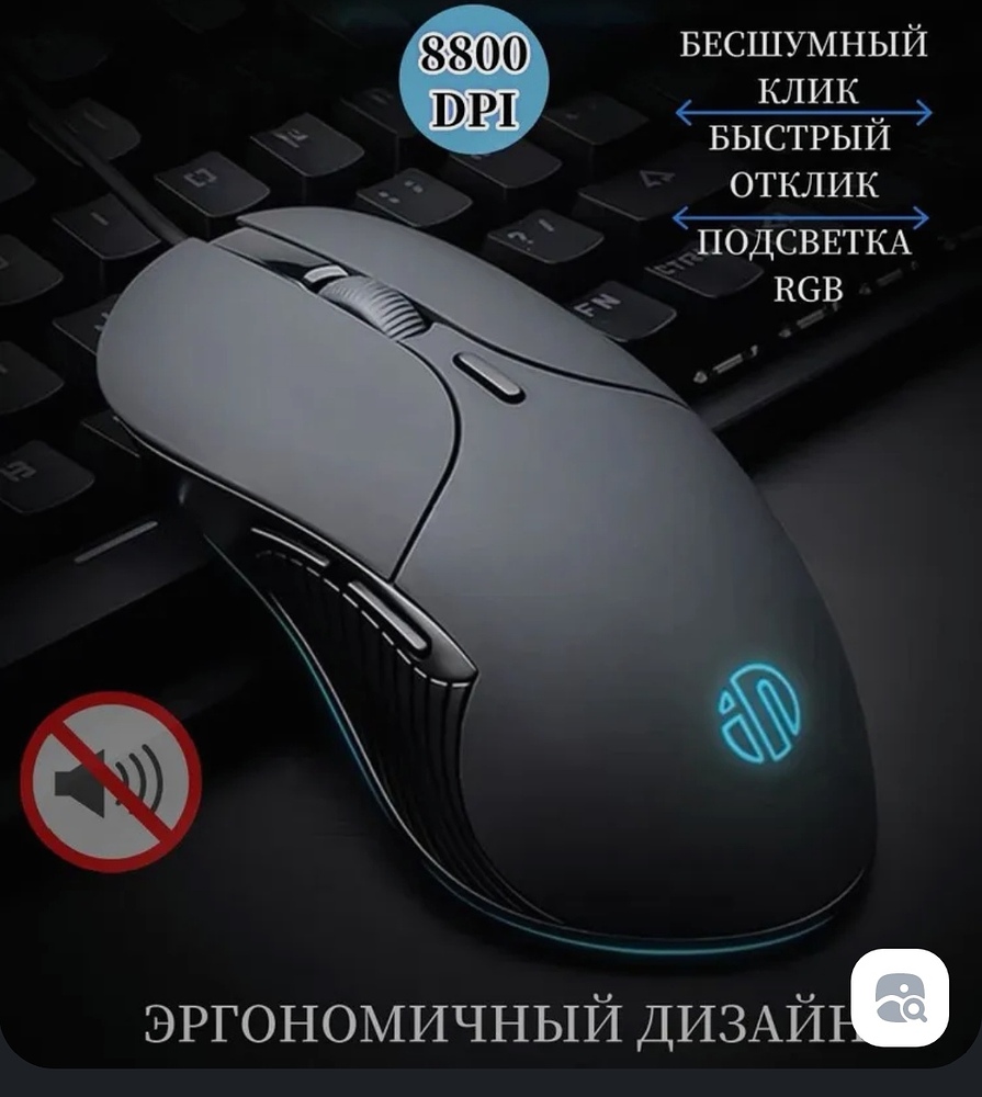 Screenshot_20260124_160428