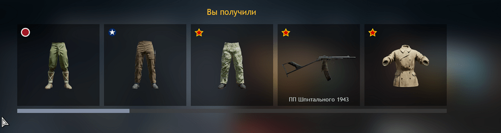 Снимок экрана 2026-06-18 171002