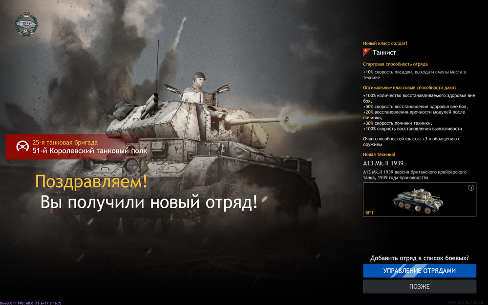 Screenshot 2026-09-29 231618