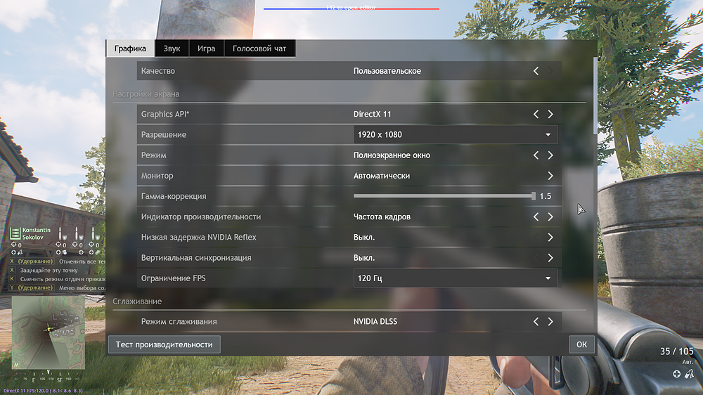 Enlisted_opendev Screenshot 2025.09.10 - 14.41.45.07