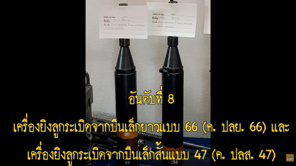 Снимок экрана 2026-02-23 155713