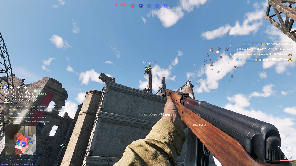 Enlisted Screenshot 2026.04.28 - 10.53.40.05