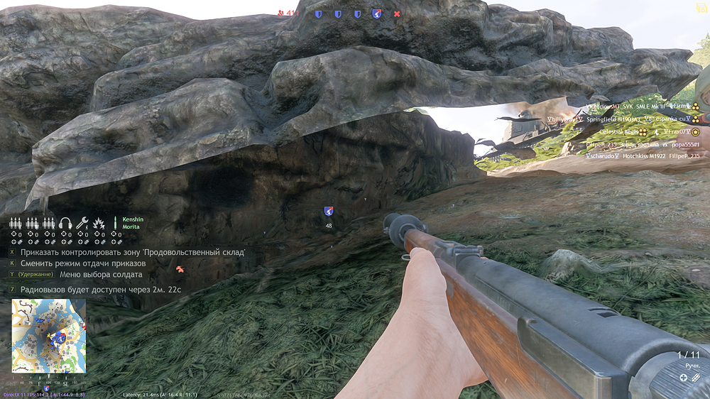 Enlisted Screenshot 2025.11.14 - 20.42.26.89