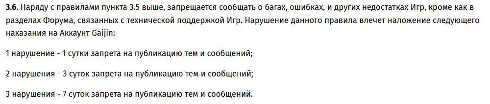 Screenshot_383